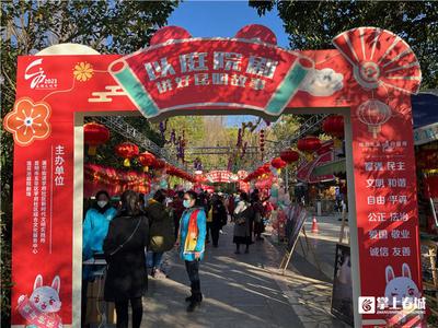 猜灯谜、赋诗文……昆明莲花池庭院剧端出元宵诗意大餐