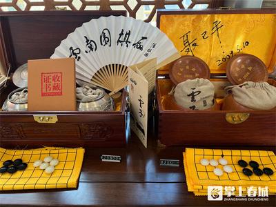 “云子杯”首届云南省围棋5段升6段比赛开赛！