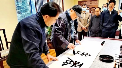 莫言赞誉 “美丽边城”临沧