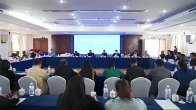 奋进的春天 | 临沧茶旅融合企业家座谈会为临沧市旅游产业高质量发展提挡加速