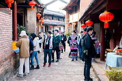 千年直苴彝族赛装节 全国主流媒体行活动圆满结束