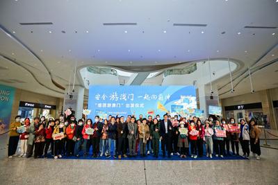 珠海旅行社发力澳门游