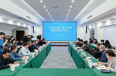 云南晋宁古城村遗址上榜“考古中国”重大项目！
