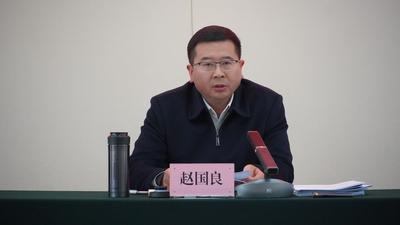 2023年云南省文化和旅游局长会议在昆明召开