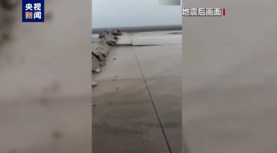 土耳其南部哈塔伊机场恢复运营