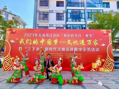 喜乐元宵游玉溪丨精彩纷呈的活动，带您花样过元宵！