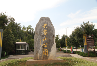 云南新增5个省级生态文明教育基地！