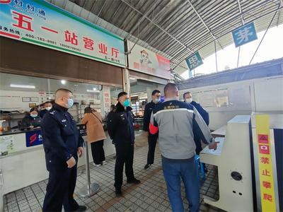 普洱市开展春季开学前校园周边文化市场联合检查