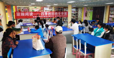 普洱市图书馆开展“童趣阅读·四季的回响”亲子品牌活动