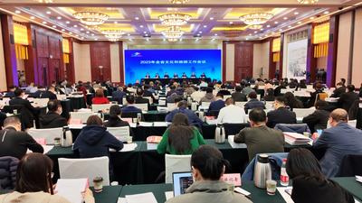 山西文化和旅游聚焦七个方面精准发力