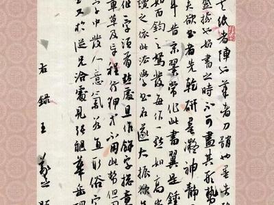 新春传喜讯 翰墨报佳音——红河州三位书法家作品入选全国书法展