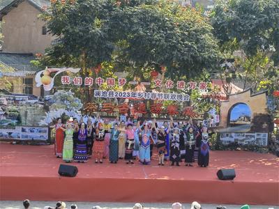 茶马古道荡春风！澜沧大歇场“村晚”演绎乡村新“年味”