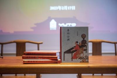 故宫启动《故宫万象》丛书出版工作