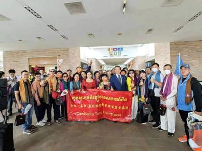 柬埔寨热情迎接中国旅游团队