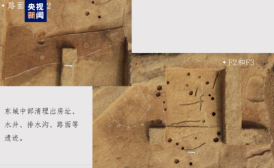 湖北赤壁新发现大湖咀遗址 初步判断是长江以南面积最大最完整的西周城址