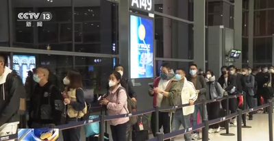 出境团队旅游试点恢复 广州多个旅游团出发