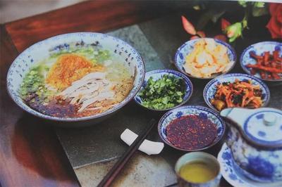 【一月一县市·巍山】直播预告！明日10：30，带您走进巍山小吃节