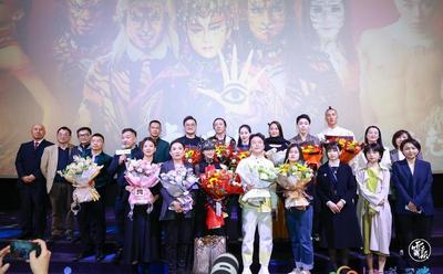 “舞影·国潮”杨丽萍生肖舞蹈系列艺术片分享会在昆举行