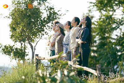 打造文旅融合新标杆，电视剧《去有风的地方》研讨会在京召开