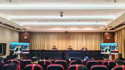 临沧市召开旅游市场综合监管工作视频会议