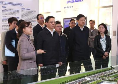 王予波在调研重大项目时强调：高质量抓好重大民生项目 推进“健康云南”和“文化润滇”