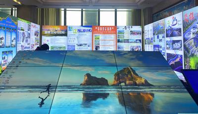 云南省体育产业大会明日开幕 精彩展区邀您海埂会堂见