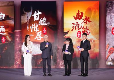 50部精品矩阵！中央广播电视总台2023年纪录片片单重磅发布
