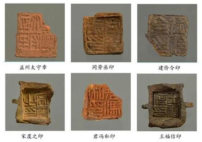 云南一项入围！2022年度全国十大考古新发现初评结果公布