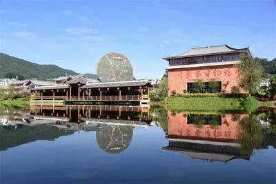 普洱镇沅：构建“一心一线五片区”  打造文旅发展新格局