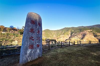 “非遗与传播——彝族赛装文化传承创新”主题论坛即将在云南永仁召开