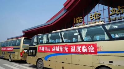 敬您一杯临沧茶！这趟为游客准备的临沧春季茶旅行程温度满满