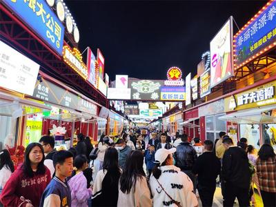 奋进的春天 | 德宏州：宣传营销多点发力 文旅市场强劲复苏