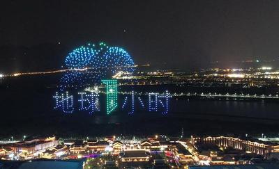 无人机灯光秀点亮春城夜经济