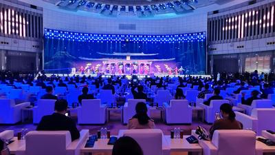 2023数字文旅品牌创新大会在太原举办