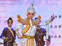 图集 | 梨园春色美，云南省第三届传统戏剧曲艺汇演启幕