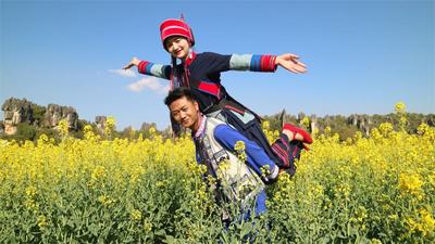 3月8日，相约昆明乃古之春旅拍活动
