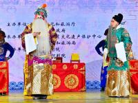 图集 | 梨园春色美，云南省第三届传统戏剧曲艺汇演启幕