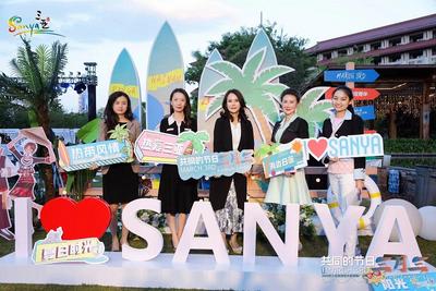 三亚“三月三”定向旅游营销推广活动走进昆明