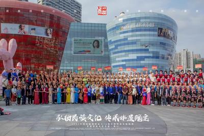 2023年西双版纳州非遗巡演活动在深圳启幕  400多名表演者共展云南文化魅力
