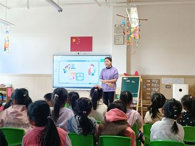 前卫幼儿园组织开展“中国水周”主题教育活动