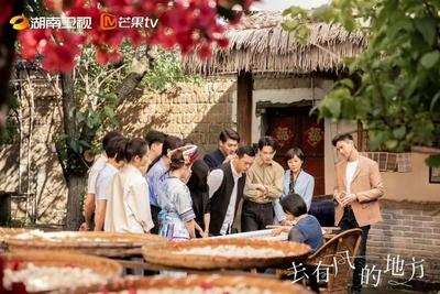 在“有风的地方”体验“有一种叫云南的生活”
