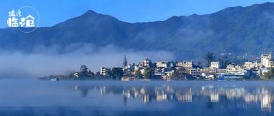 有一种温度叫临沧