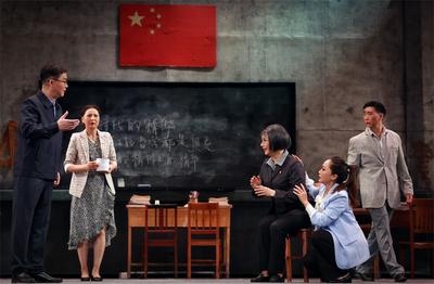 现代滇剧《张桂梅》将持续在红河大剧院上演至3月11日