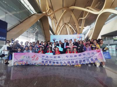 团队入境游重启！ 昆明首个入境旅游团将体验“有一种叫云南的生活”