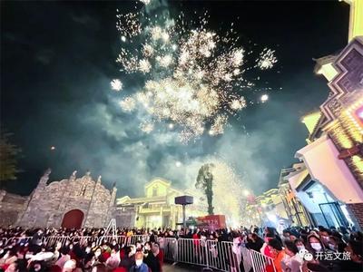 五一“趣”开远｜泼水节、美食嘉年华、潮流集市，超多活动等你来体验！
