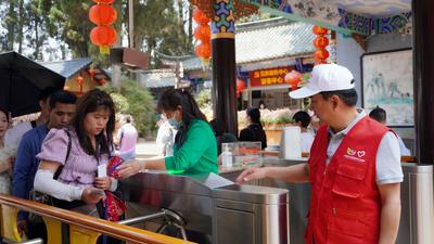 “五一”游云南 情真意更切