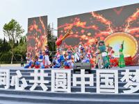 图集 | 2023年云南省民族团结进步大舞台系列活动启动