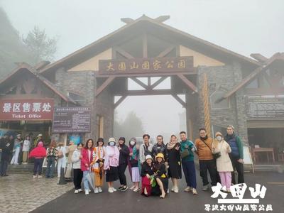 屏边大围山国家公园喜迎首个越南境外旅行团