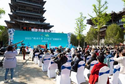 2023“畅游齐鲁 乐享生活”主题旅游年启动