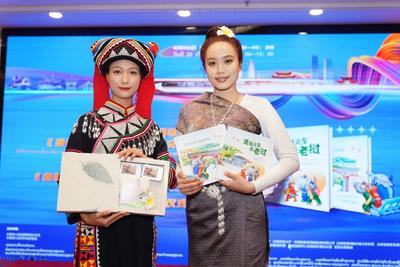 唱响中老铁路，老语版《坐着高铁去看海》首发！